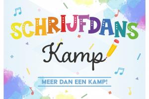 Schrijfdanskamp Zomer © Teach More