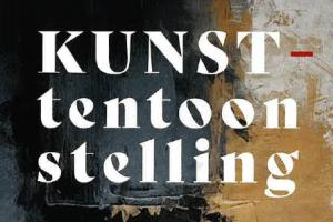 kunsttentoonstelling © KWB-RAAK RIEMST-HEUKELOM